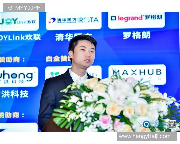 成都街舞队边路渗透的成功与不足分析及未来发展建议