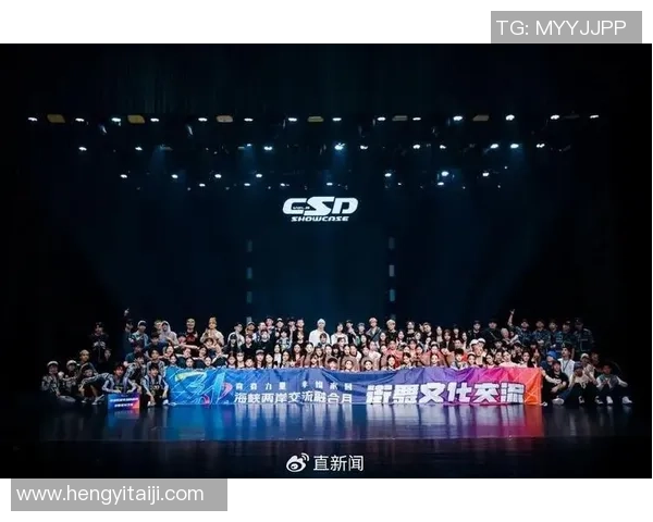 深圳街舞队创下耐力新纪录引领全国街舞热潮