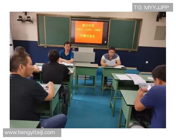 西安极限运动队的盯防策略分析与成败经验探讨