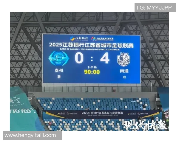 西安排球队强势领跑锦标赛积分榜积累72分展现夺冠实力