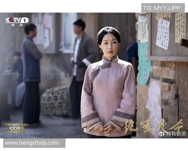 张敏专访：从球场到人生的转折与成长之路回顾