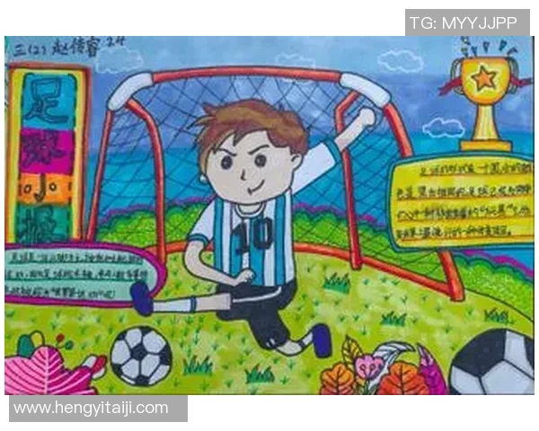 孩子心中的足球梦想与明星的追逐之路