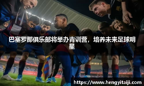 竞技宝JJB官方网站
