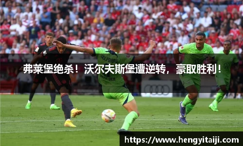 竞技宝JJB