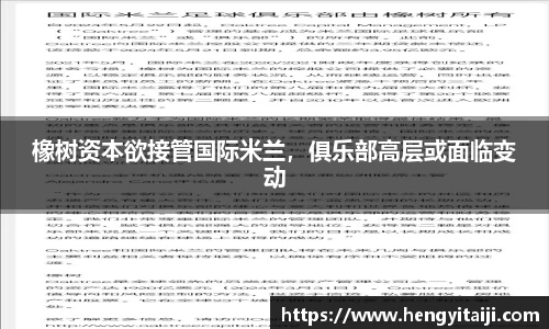 竞技宝JJB官方网站