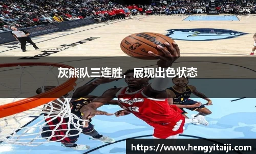 JJB竞技宝官网