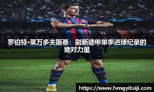 JJB竞技宝官网