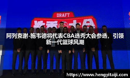 竞技宝JJB官方网站