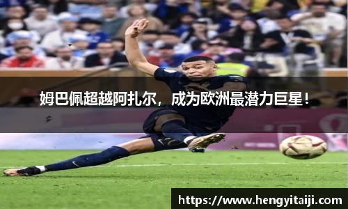 竞技宝官网
