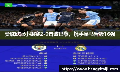 竞技宝官网
