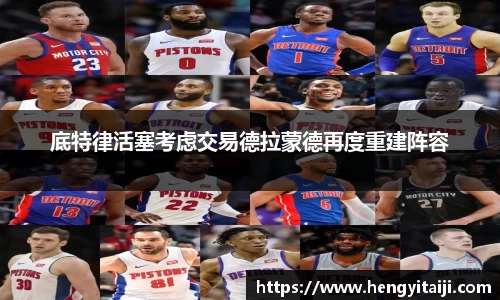 JJB竞技宝官网