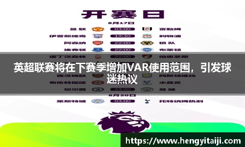 JJB竞技宝官网