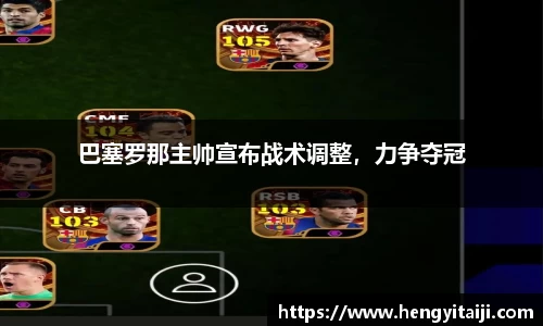 竞技宝JJB官方网站