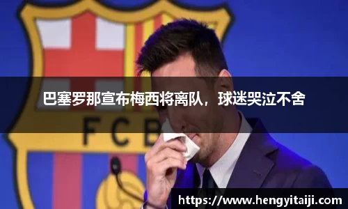 JJB竞技宝官网