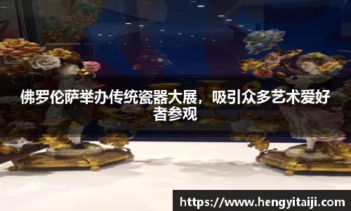 竞技宝官网
