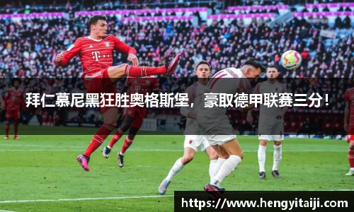 竞技宝JJB