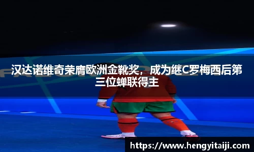 竞技宝JJB