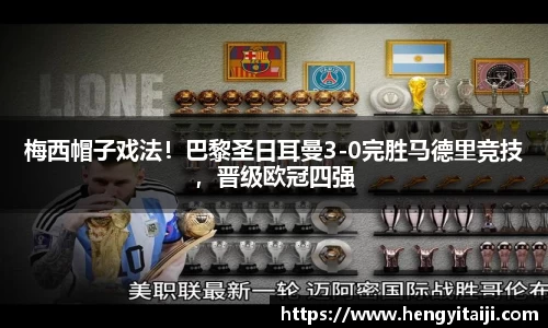 竞技宝官网