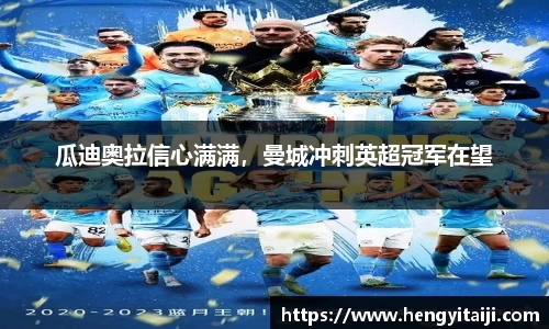 竞技宝官网