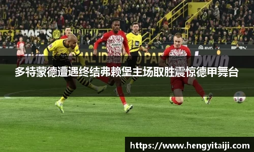 竞技宝官网