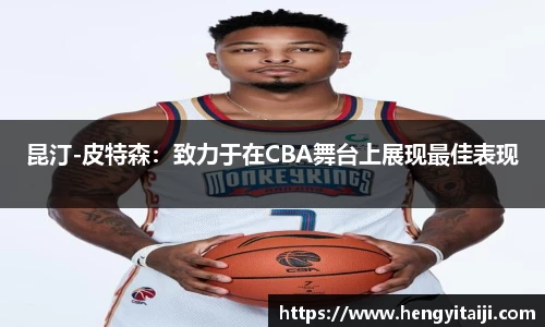 竞技宝JJB官方网站