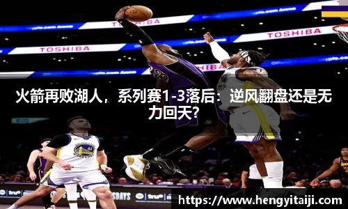 JJB竞技宝官网