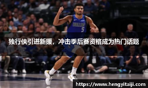 JJB竞技宝官网