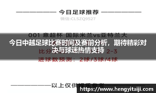 竞技宝JJB