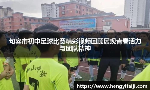 JJB竞技宝官网