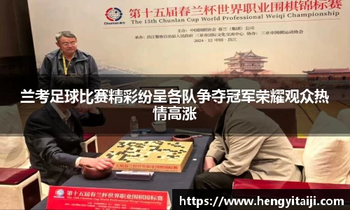 JJB竞技宝官网
