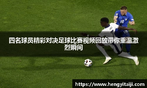 竞技宝JJB官方网站