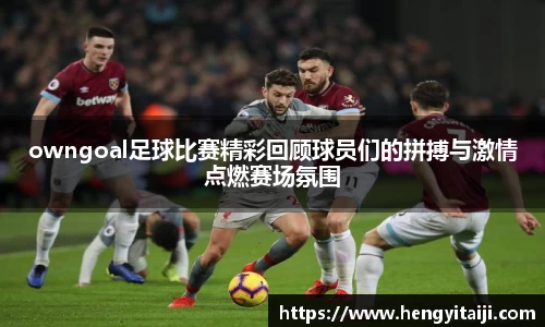 JJB竞技宝官网