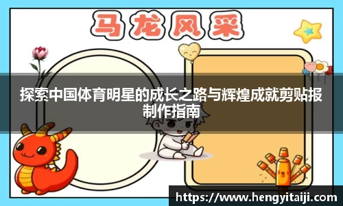 竞技宝JJB官方网站