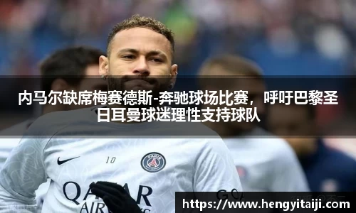 竞技宝JJB