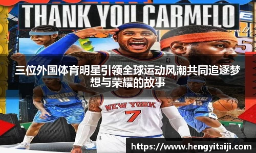 JJB竞技宝官网