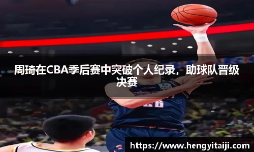 竞技宝官网