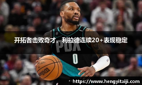 竞技宝JJB官方网站