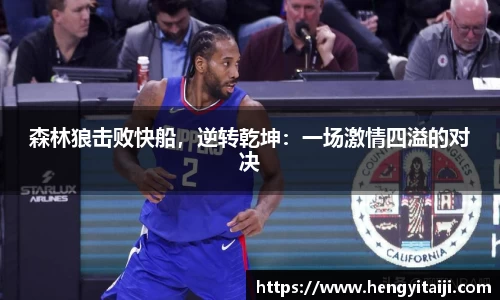 竞技宝官网
