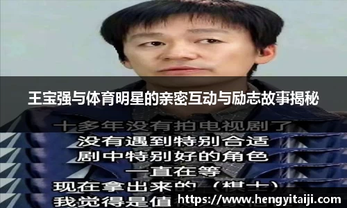 JJB竞技宝官网