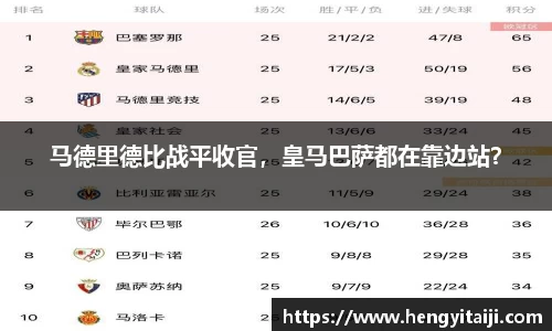 竞技宝JJB官方网站