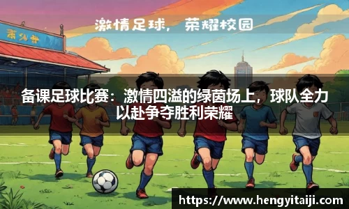 竞技宝官网