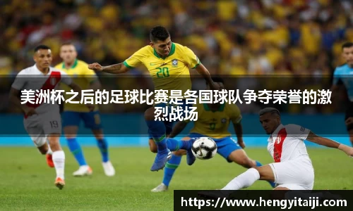 JJB竞技宝官网