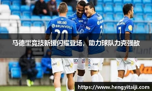 JJB竞技宝官网