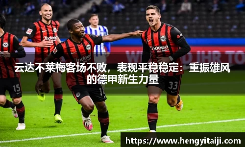 竞技宝官网