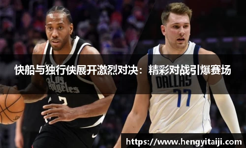 竞技宝JJB官方网站