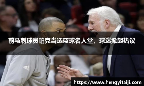 竞技宝JJB