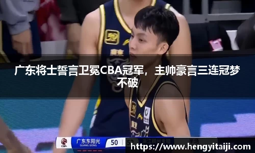 竞技宝JJB