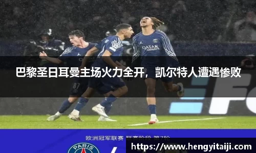 竞技宝官网