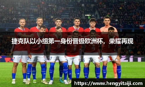 竞技宝JJB官方网站