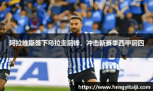 竞技宝官网